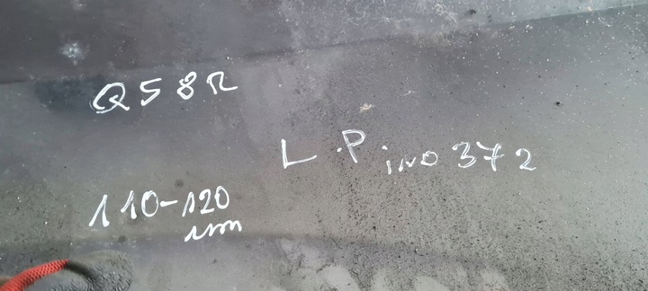 фото №16, Q5 8r крило праві перед переднє lz7l 8r0821106