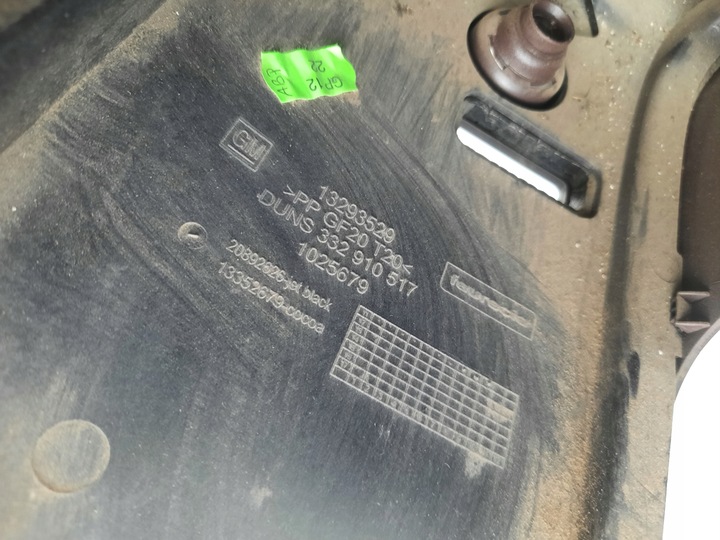 фото №6, Корпус колонки рулевого opel zafira c защита колонки