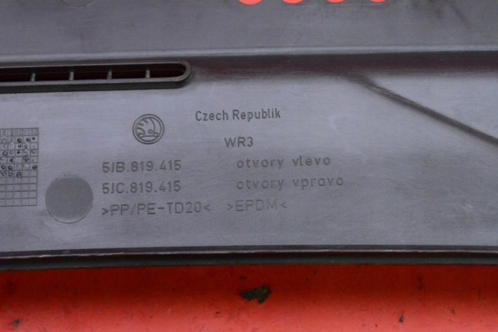 фото №13, Панель під лобовим склом eu 5jb819415 skoda rapid рестайлінг 17-19