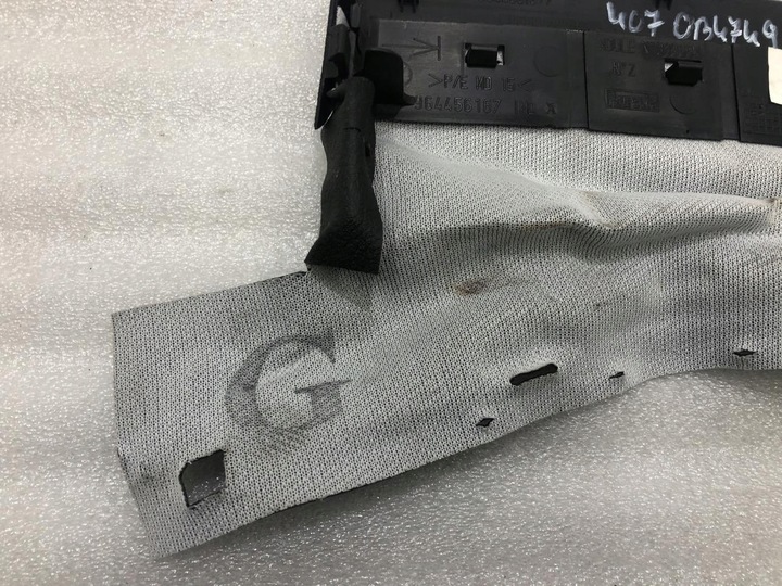 фото №8, Захист колонки кермового peugeot 407 9644561677