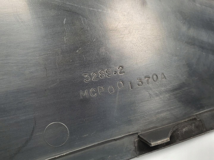 фото №6, Защита заглушка консоли chrysler 300c 001370a