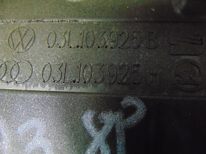 фото №10, Крышка защита двигателя верхняя audi a3 8p рестайлинг 1.6 tdi 03l103925b