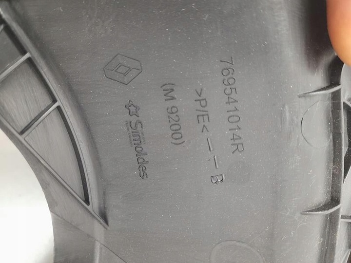 фото №7, Планка порога левая captur ii 769521866r 769541014r