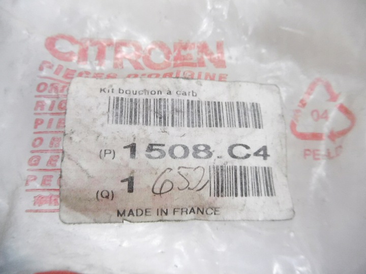 фото №10, Кришка заливання пального з замком citroen c4 1508.c4