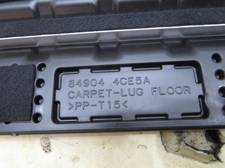 фото №7, Пол багажника x-trail iii t32 849044ce5a