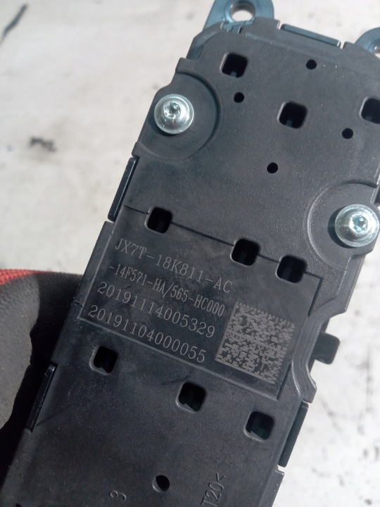 фото №7, Ford focus mk4 радио навигация навигация синхронизация