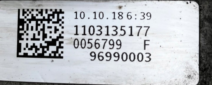 фото №10, Ідеальна kpl коробка передач коробки передач porsche cayenne 9y 3,0 tfsi tnd 8hp65ax 1