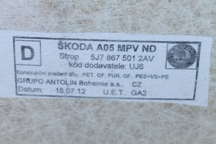 фото №5, Skoda roomster рестайлинг потолок 5j7867501