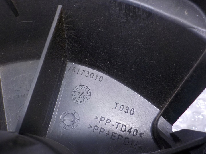 фото №5, Fiat fiorino 2013r. 1.4b вентилятор вентилятор 18173010