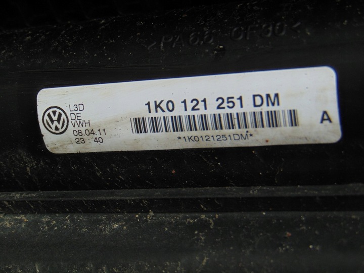 фото №7, Pas переднє радіатор skoda superb ii 2.0 tdi автомат