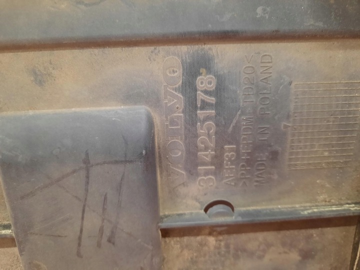 фото №11, Volvo xc60 ii 17- плита защита pod бампер перед 31425178