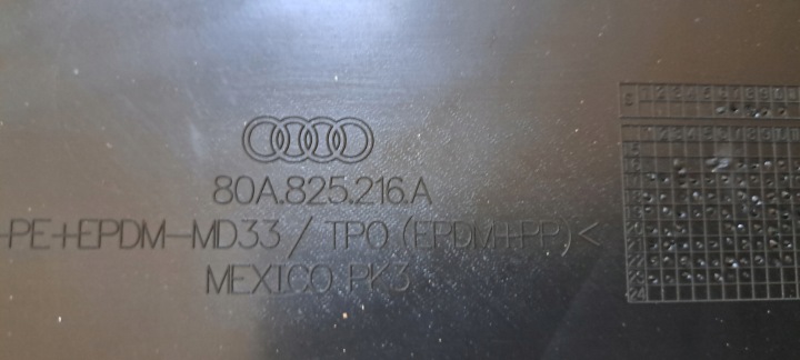фото №14, Audi q5 захист шасі права зад 80a825216a