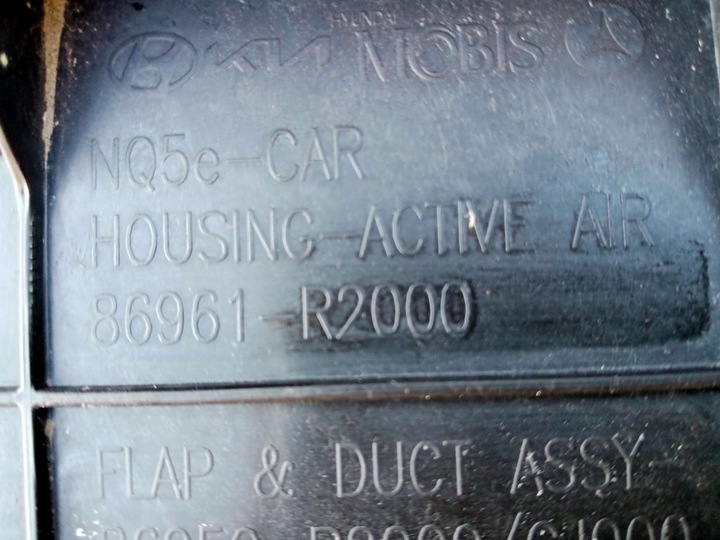 фото №11, Kia sportage v жалюзи руль воздуха