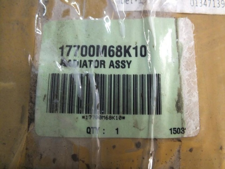 фото №2, Pixo alto 1.0 радиаторов воды оригинал