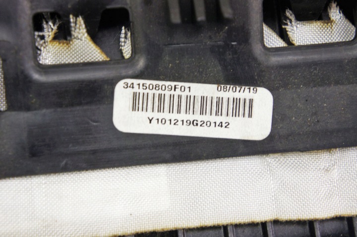 фото №6, Ui075 ford edge mk2 ^ подушка подушка коленная водителя usa ar