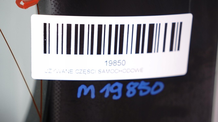 фото №11, Кришка багажника зад bmw f20 рестайлінг 15-19r b38