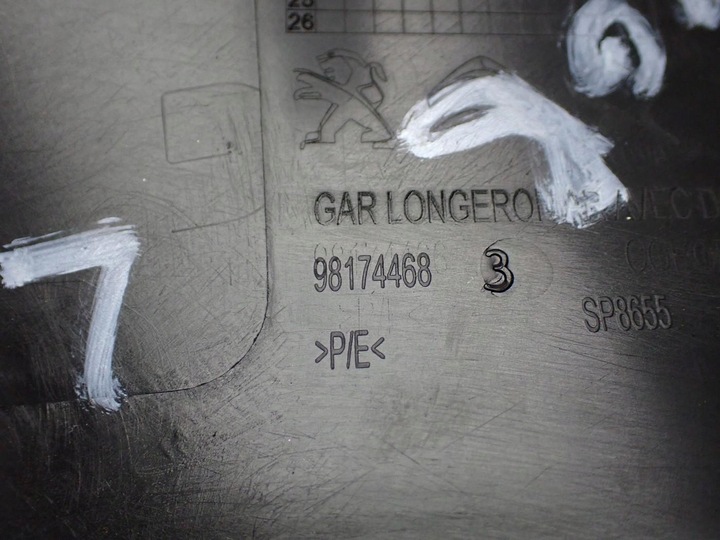 фото №4, Планка захист порога порогова лівий зад 98174468 ds7 ds 7 crossback 20r