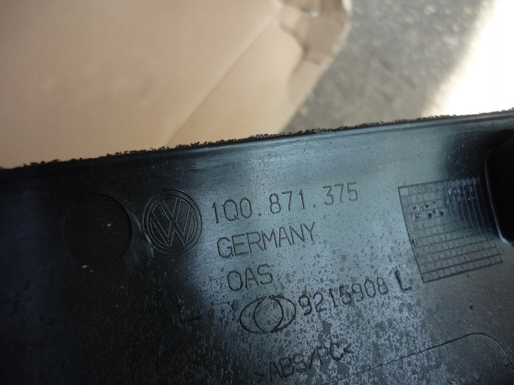 фото №10, Защита стойка планка левая vw eos 1q0871375