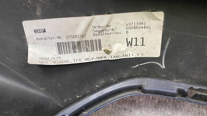 фото №15, Бампер переднее перед - bmw серии 4 gran купе g26 м-пакет 21-