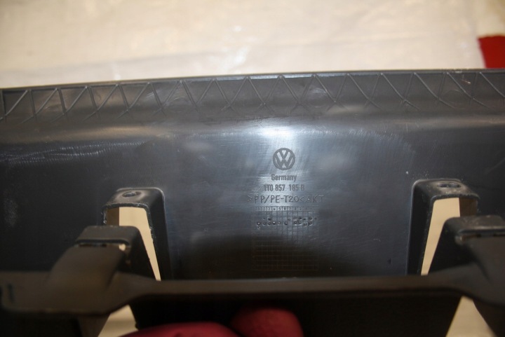 фото №6, Защита сиденья vw touran ii 2010- 1t0857186b