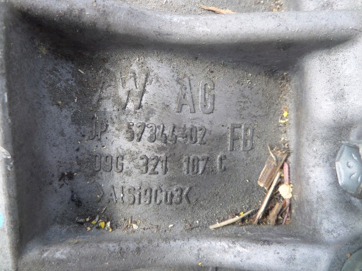 фото №6, Коробка передач коробки передач автоматична vw golf v touran gjx