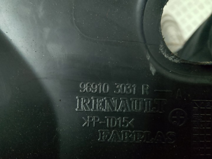 фото №2, Renault clio iv 4 2014 тунель середній 969103031r