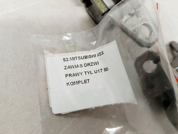 фото №4, Mitsubishi asx i 1 петля петлі двері праві зад u17 комплект