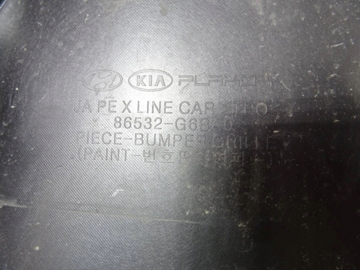 фото №6, Спойлер накладка бампера бампер перед kia picanto iii x-line 86532-g6ba0