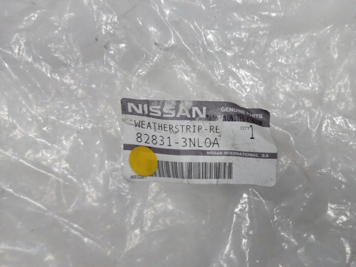 фото №5, Прокладка дверь левый зад nissan leaf i ze0