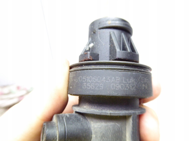 фото №6, Caliber 06-11 помпа сцепления цилиндр сцепления 2.0 crd bwd
