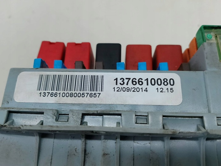 фото №10, Набор стартовый иммобилайзер citroen jumper iii 1383776080 9691798780 01099001