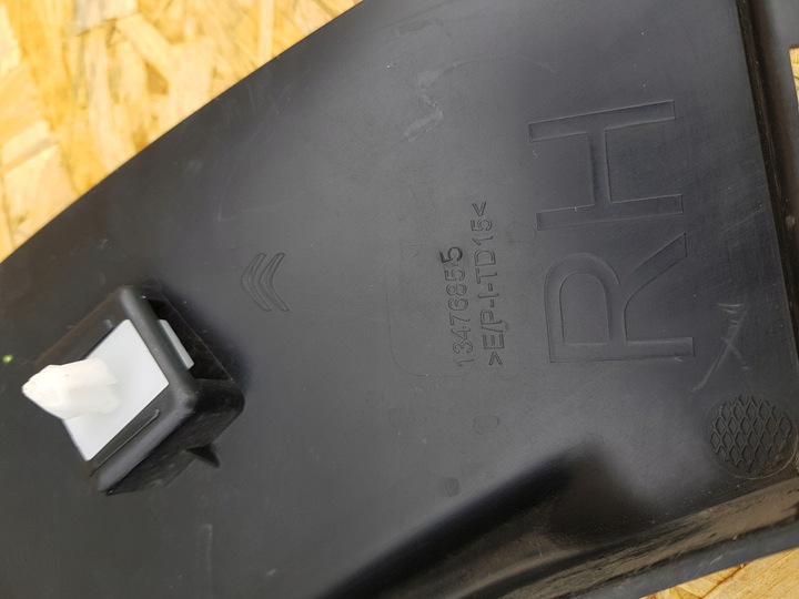 фото №11, Citroen c3 aircross планка крила зад правий