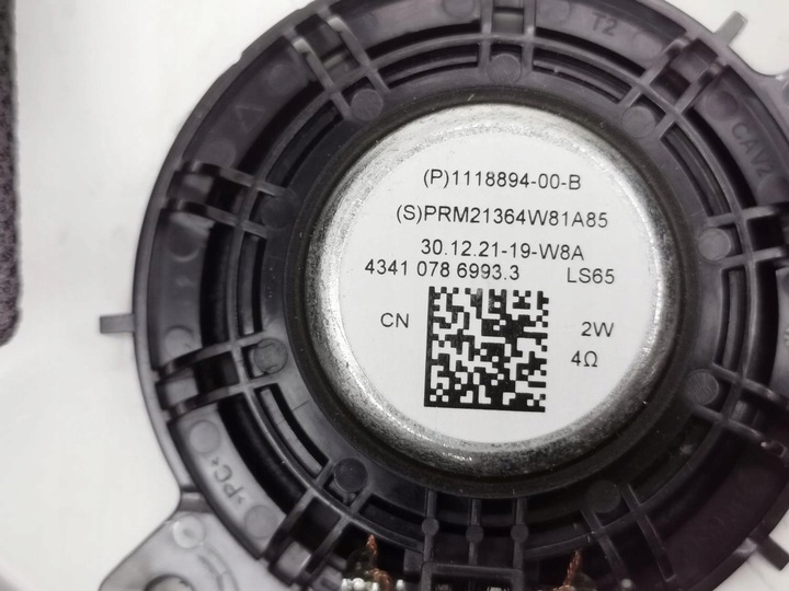 фото №6, Tesla модель 3 2022 набор аудио