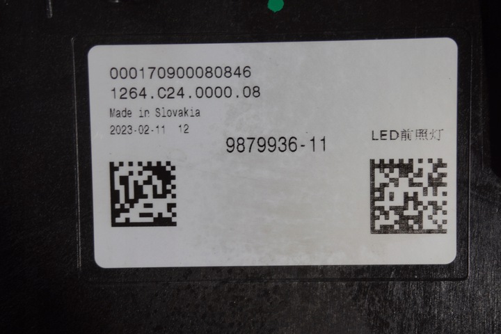 фото №8, Лампы передние bmw g70 i7 led kryształ 9879935 9879936