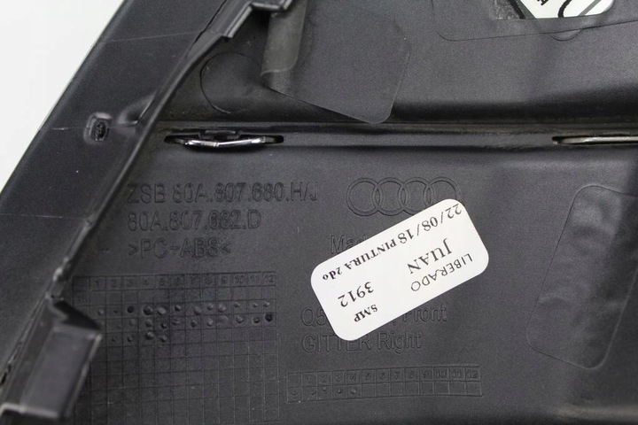 фото №6, Решётка бампера audi q5 s line правая 80a807682d