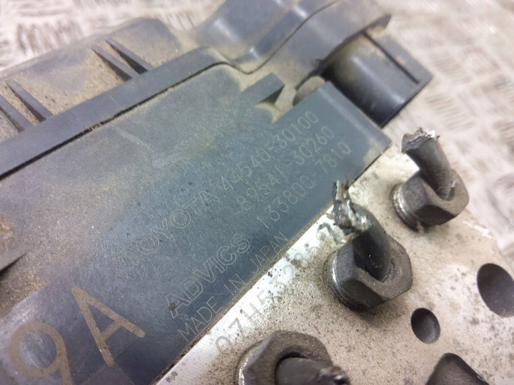 фото №8, Lexus gs 300 350 430 450h 2005 насос abs