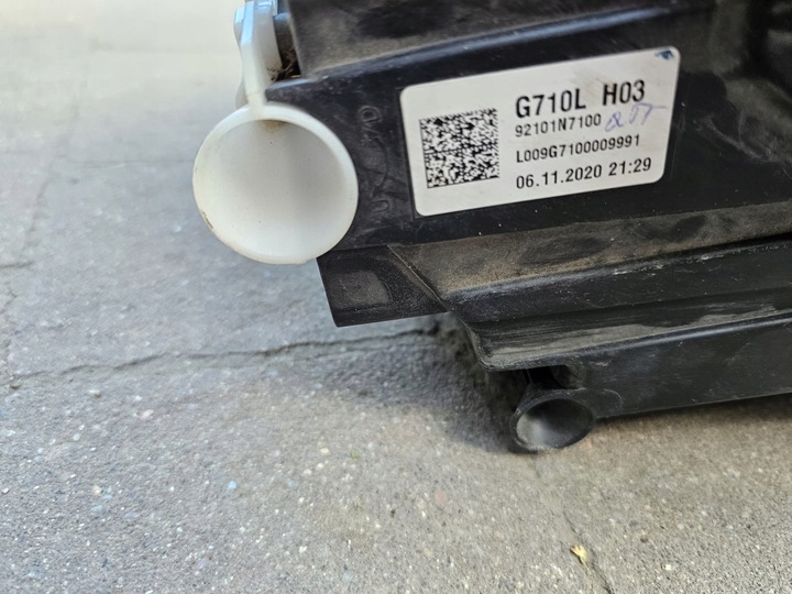 фото №6, Лампа передняя hyundai tucson iv комплект 4 штуки 92101n7100 2020 год