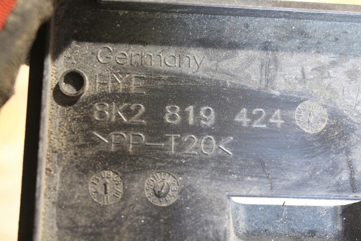 фото №6, Крышка коробка акумулятора audi a5 8t 8k2819424