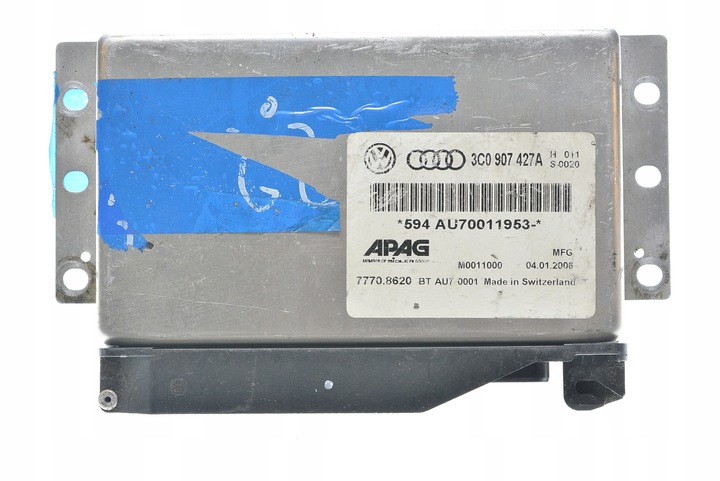 фото №1, Компьютер passat b6 2.0 3c0907427a