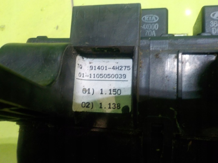 фото №5, I800 h1 ii 2.5 crdi 11r блок запобіжників 914014h610 91950-4h610
