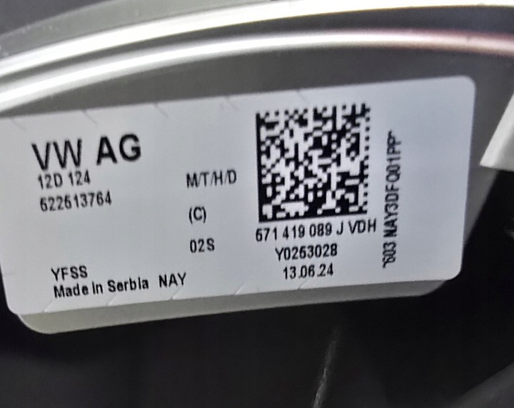 фото №10, Vw tiguan iii многофункциональный кожаный руль 571419089j vdh