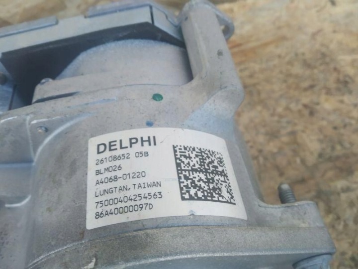 фото №6, Рульова колонка підсилювач kpl opel meriva a 2610865205b