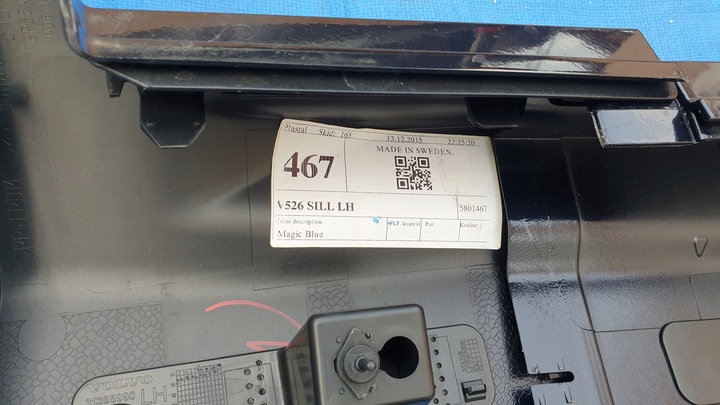 фото №7, Volvo xc90 xc 90 ii 2 15 поріг планка порогова ліва