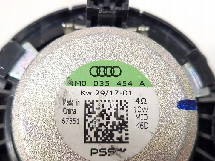 фото №6, Audi a4 s4 b9 2017 динамік панелі розподільчої