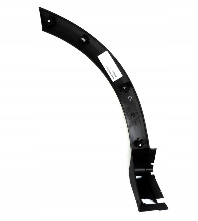 фото №2, Накладка крила зад ліва corsa c combo c