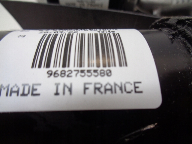 фото №16, Citroen c5 x7 iii 08- двигунчик механізм двірник лівий новий