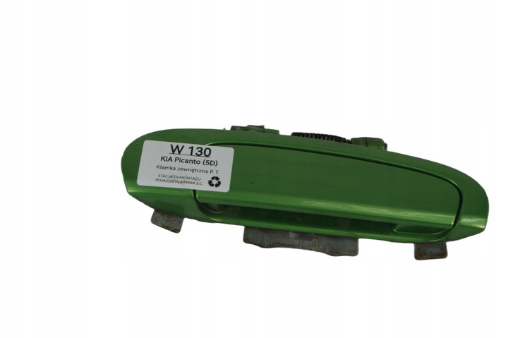 фото №1, Ручка дверь наружная правая правые зад цвет зелёный kia picanto 2004