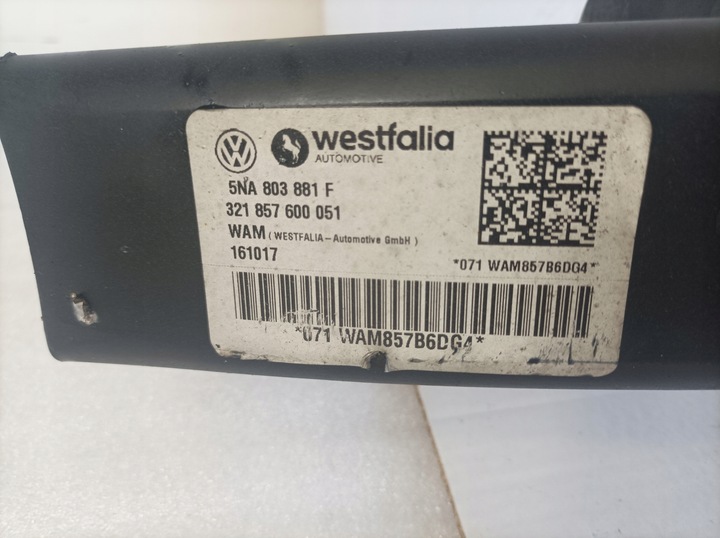 фото №10, Audi a4 b9 2015 hak буксировочный