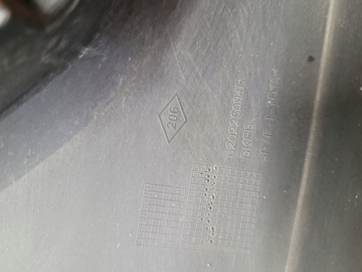 фото №9, Renault megane iv 4 бампер перед переднее 620225094r оригинал oem