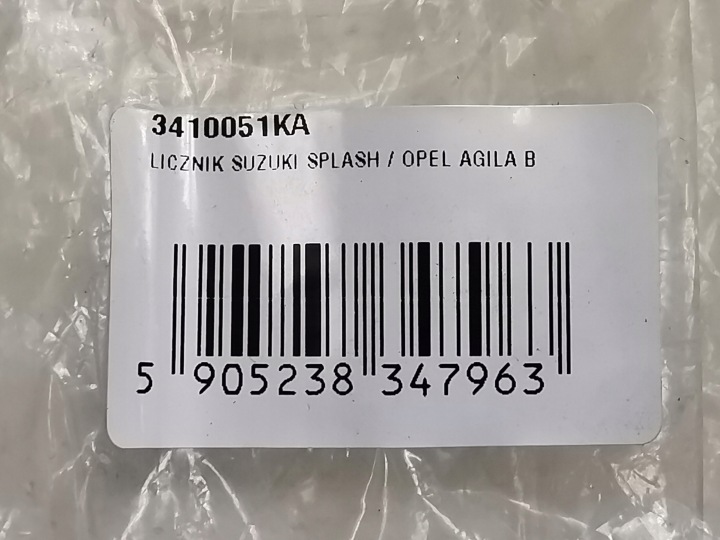 фото №7, Спідометр  obrotomierz suzuki splash 1.0 12v 2008-2014 / 3410051ka